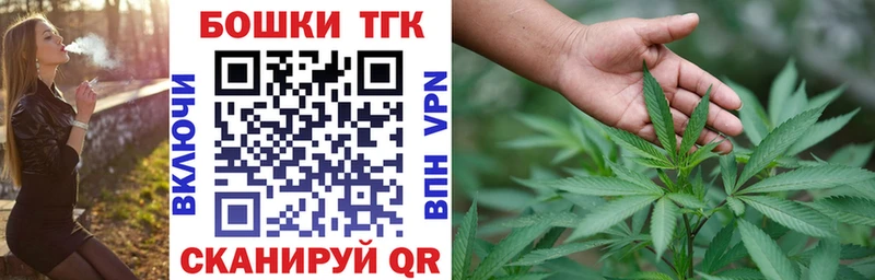 Купить закладку Каннабис  Амфетамин  Мефедрон  COCAIN  Галич
