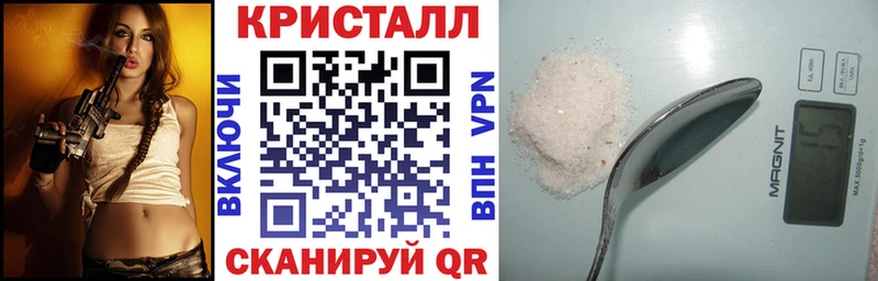 АМФ 98% Купить закладки Галич