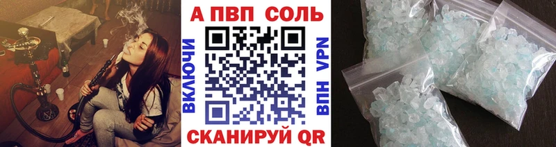 А ПВП СК КРИС  Купить  Галич 