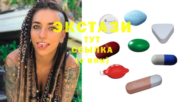 гидропоника Белоозёрский