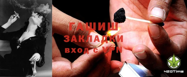 героин Балахна