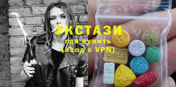героин Балахна