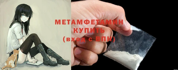 PSILOCYBIN Беломорск