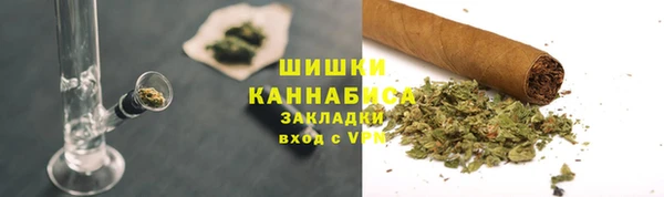 героин Балахна