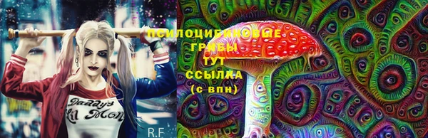 героин Балахна