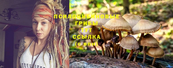 героин Балахна