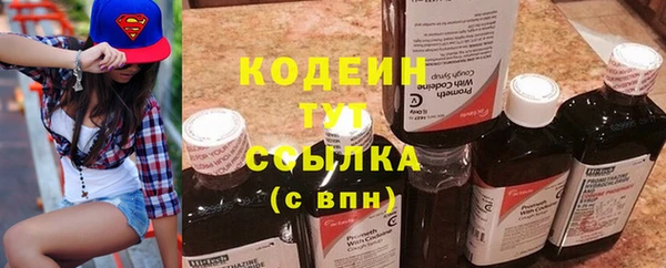 гидропоника Белоозёрский