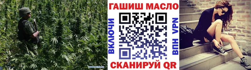 ТГК концентрат  Купить  Галич 