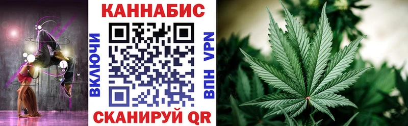 Шишки марихуана AK-47  Купить закладки  Галич 